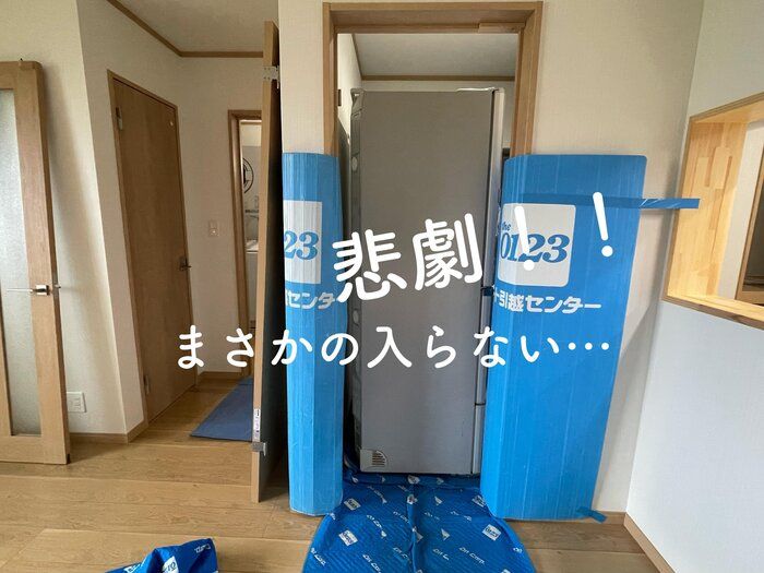 【ミニマルライフ】大は小を兼ねない！？サイズダウンして快適になった物ベスト3