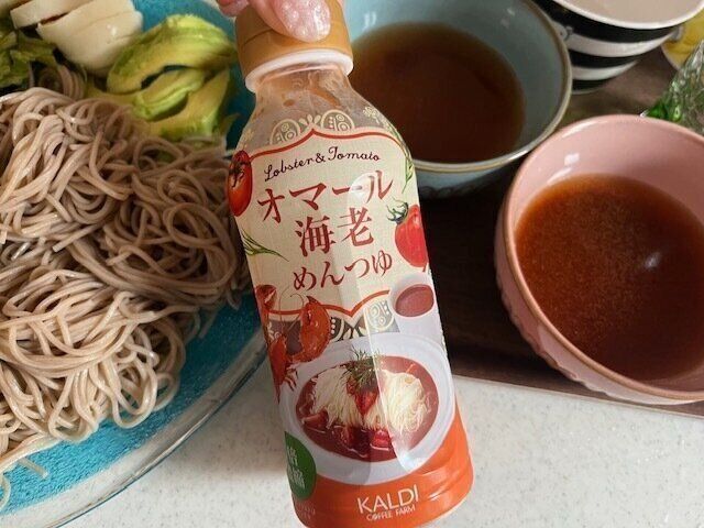【カルディ】オマール海老めんつゆが料理をワンランクアップさせる！
