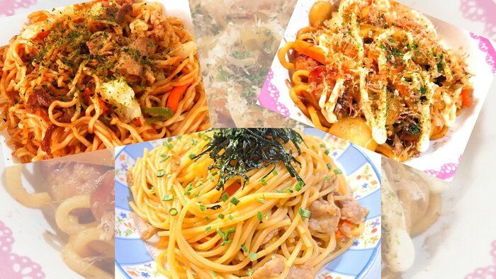 【食費節約】4人家族で食費月2万円台の私がしている節約に繋がるラクな週末の家族ランチ！