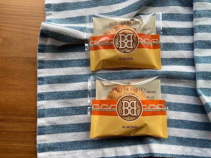 銀のぶどうバタースイーツ専門店「バターステイツ」手土産にも、自分へのご褒美にも