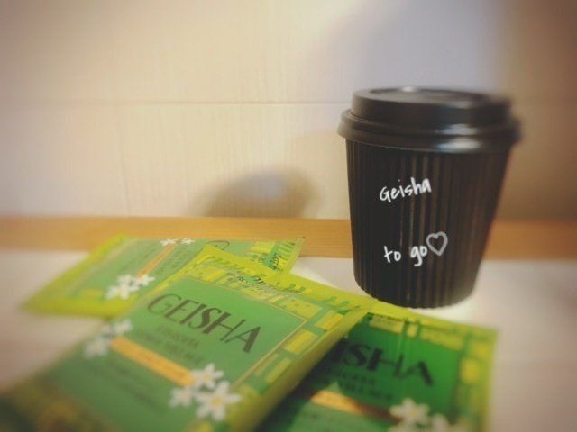 カルディへ急げ！希少コーヒー「ゲイシャ」が限定販売中