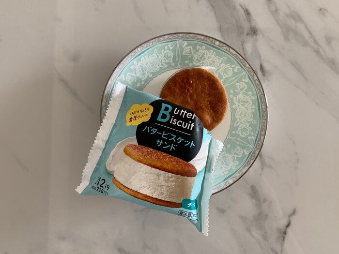 まるで高級店！ファミマのバタービスケットサンド