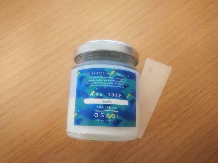 【話題のスキンケア】ローソープって知ってる？