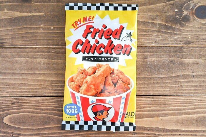 【カルディ】お店の味を自宅で！「フライドチキンの素」がザクザクで最高♪＆よりおいしく仕上げる作り方