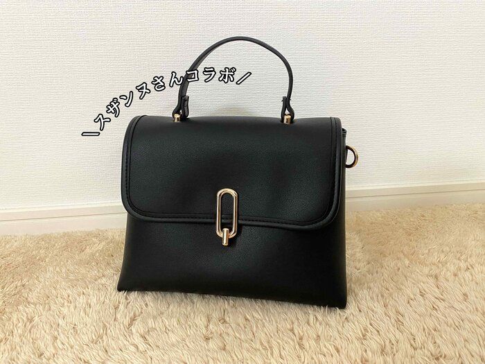 【しまむら】で買えるとは思えない！？高見え万能バッグはスザンヌさんコラボ