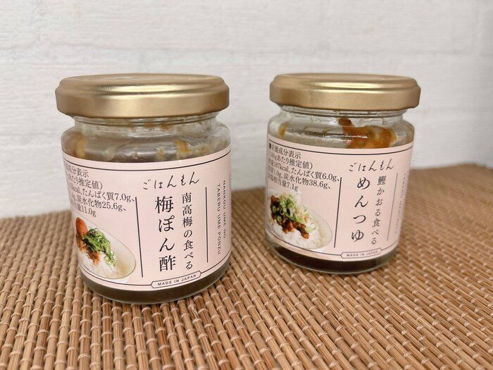 【スリコ】大人気『ごはんもん』シリーズ新商品！食べる○○がご飯のお供に最高！！