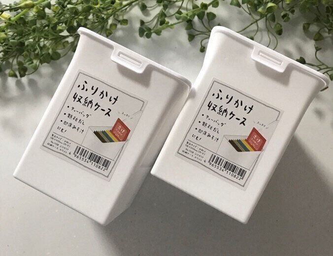 サッと取り出しやすい！キャンドゥおすすめの収納ケース