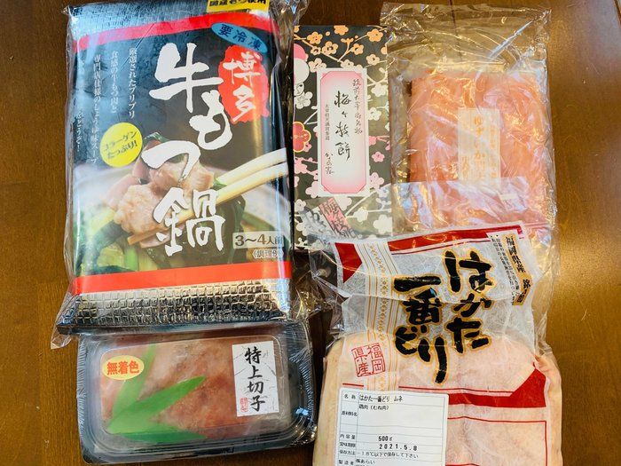 中止になった【物産展の福袋】を買ってみた！美味しい物産品で地域を応援しよう