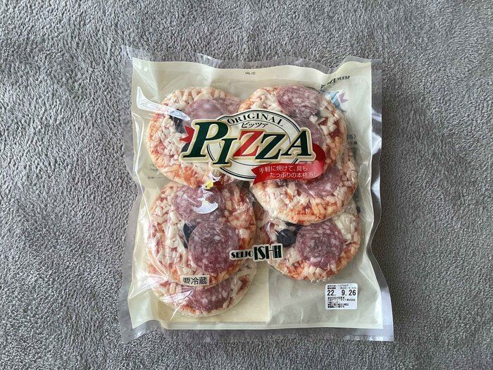 【成城石井】ミニピッツァが朝ごはんやおやつにピッタリ！