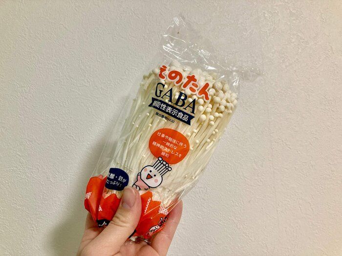 【きのこ】実は冷凍保存でうま味＆栄養アップ！？時短にもなる！その方法とは