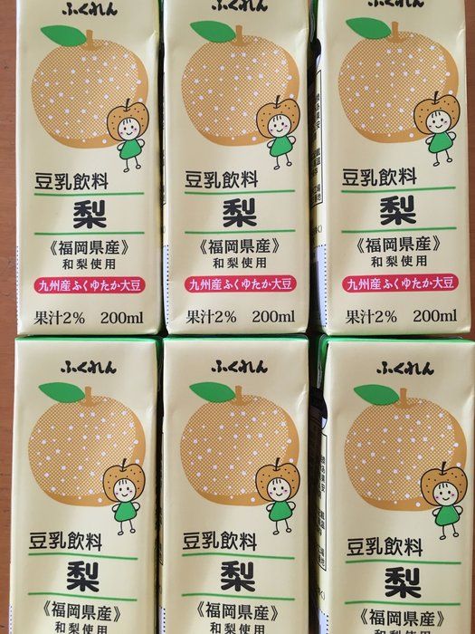 豆乳好きの豆乳飲料