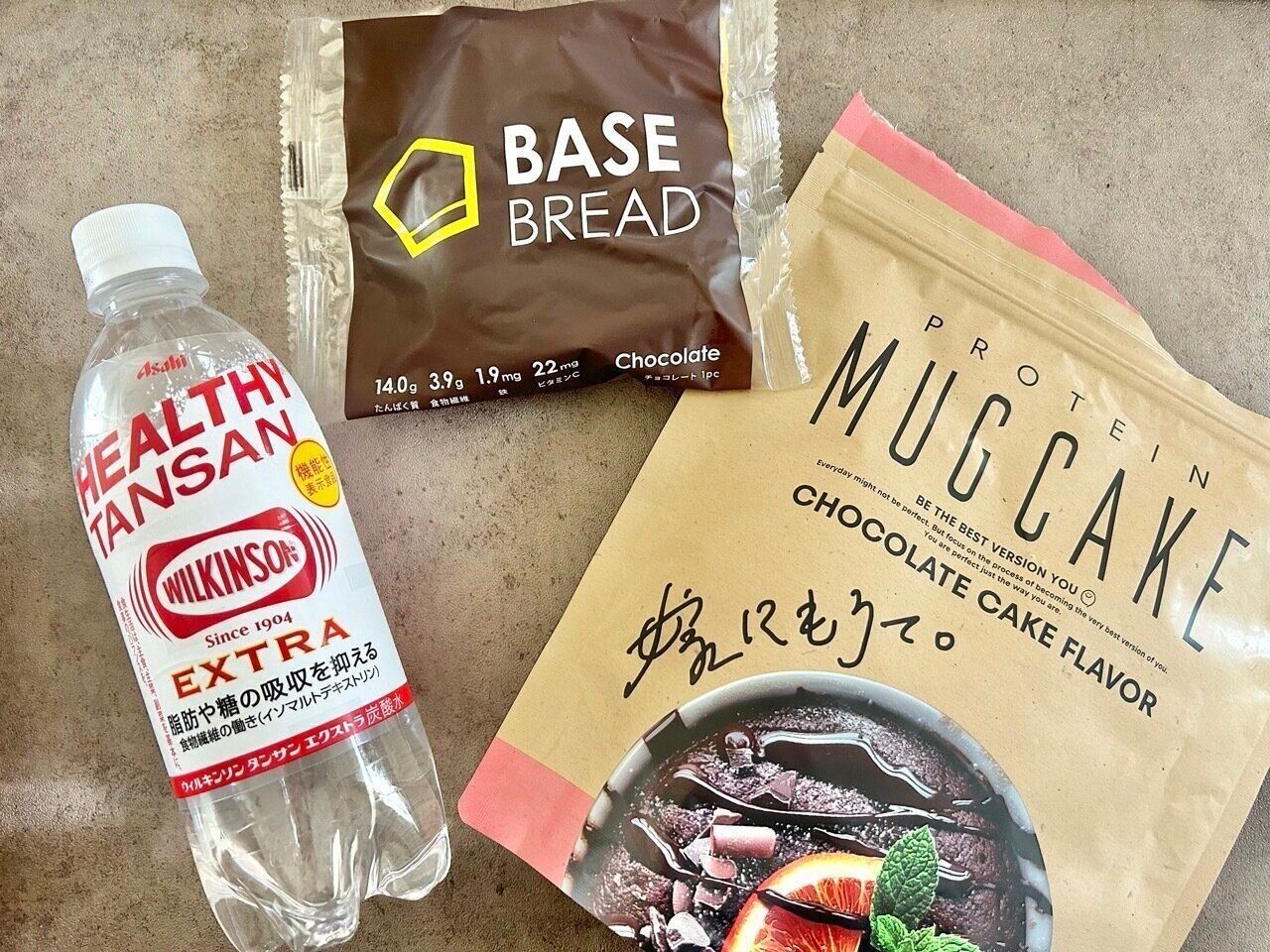 今話題の「高栄養」なイマドキの食品や飲料ってどうなの？