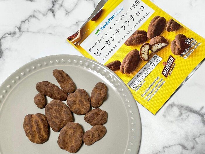 【ファミマ】人に、地球にやさしい！サステナブルカカオを使ったお菓子が発売