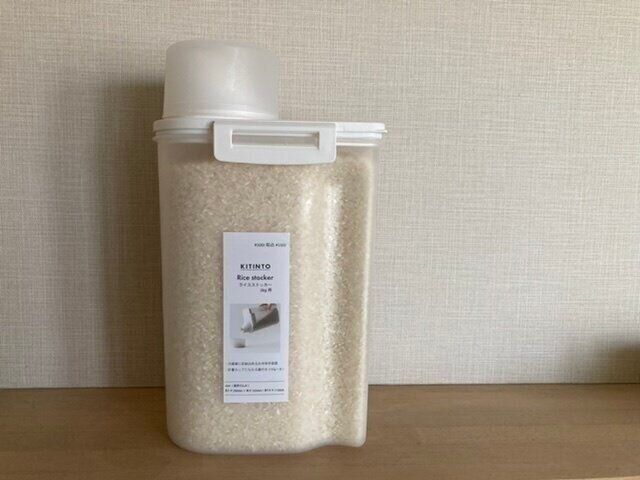 【3COINS】550円ライスストッカーの使い勝手は？