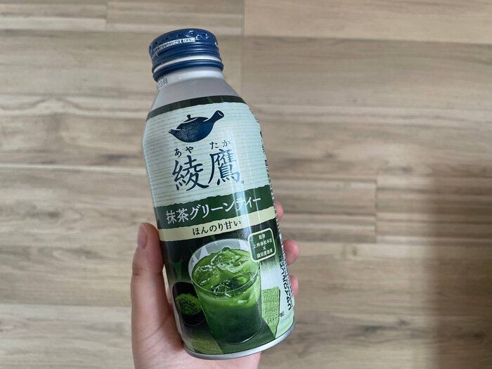 本格グリーンティーが157円！【ファミマ限定】