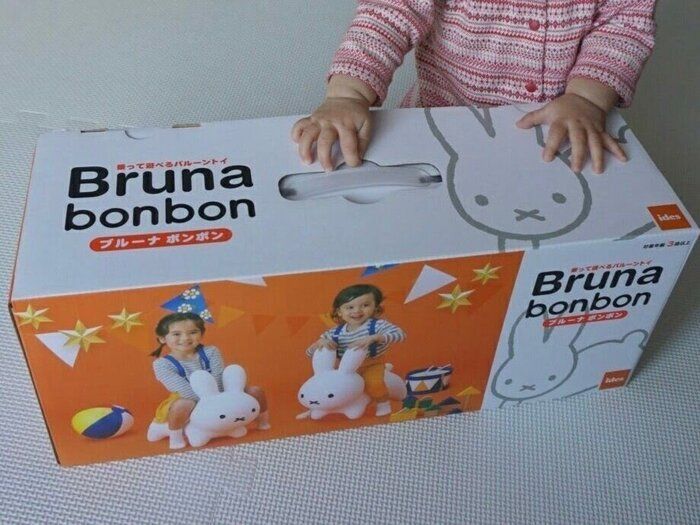 お客様からよく聞かれる「空き箱どうしたらいいですか？」にお答えします