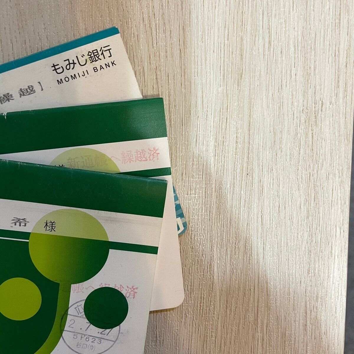 年100万円貯める元浪費家主婦が年始にするたった3つのコト