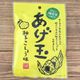 【カルディ】「あげ玉+柚子こしょう」でおいしくなはずがない!&簡単レシピ3選