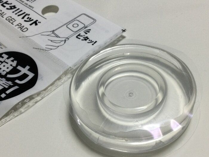ダイソーの強力な粘着ゲルパット　この使い方が意外と便利