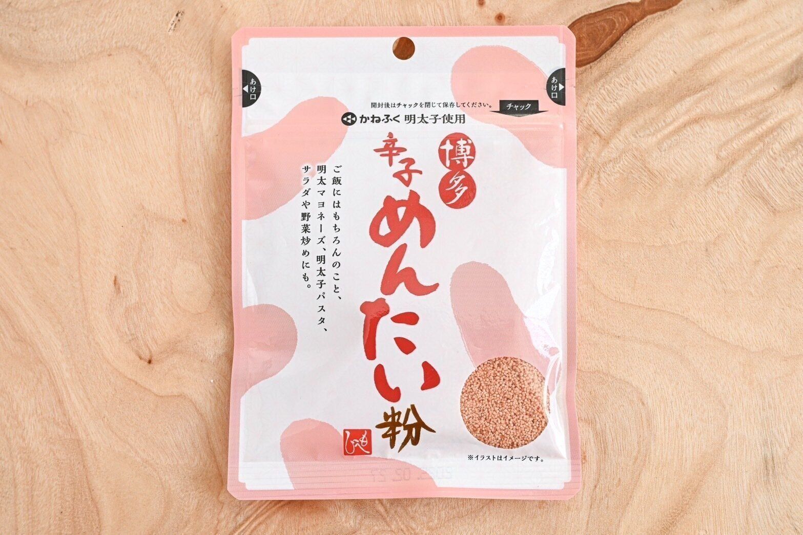 【カルディ】明太子が粉になった！常温保存できてアレンジも効く♪＆簡単レシピ3選