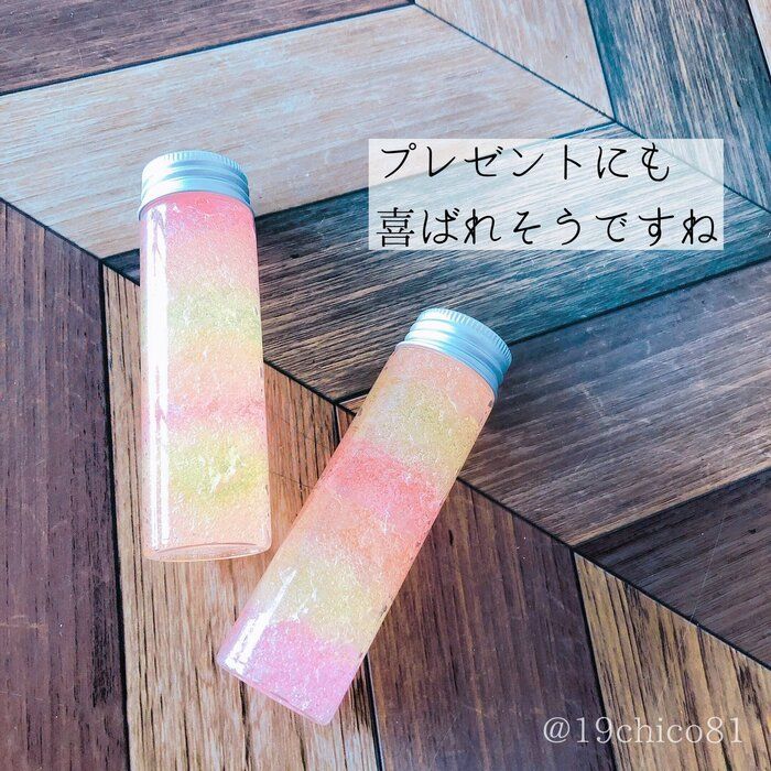 【こどもと楽しむ】え、330円で！？素敵インテリアがお手軽にできる！