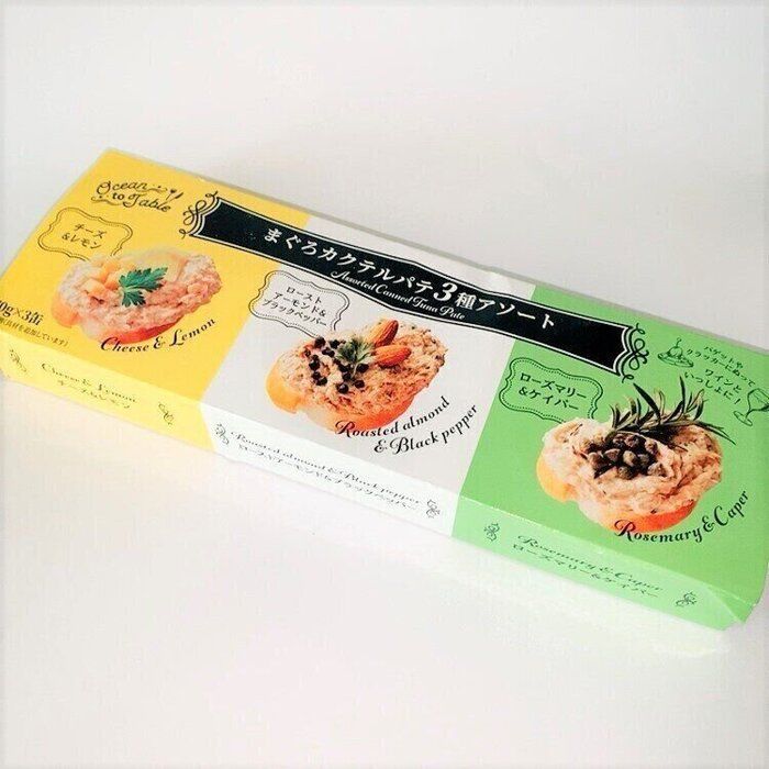 【業務スーパー】発売から話題沸騰？ひときわ目立つオシャレな品で前菜に