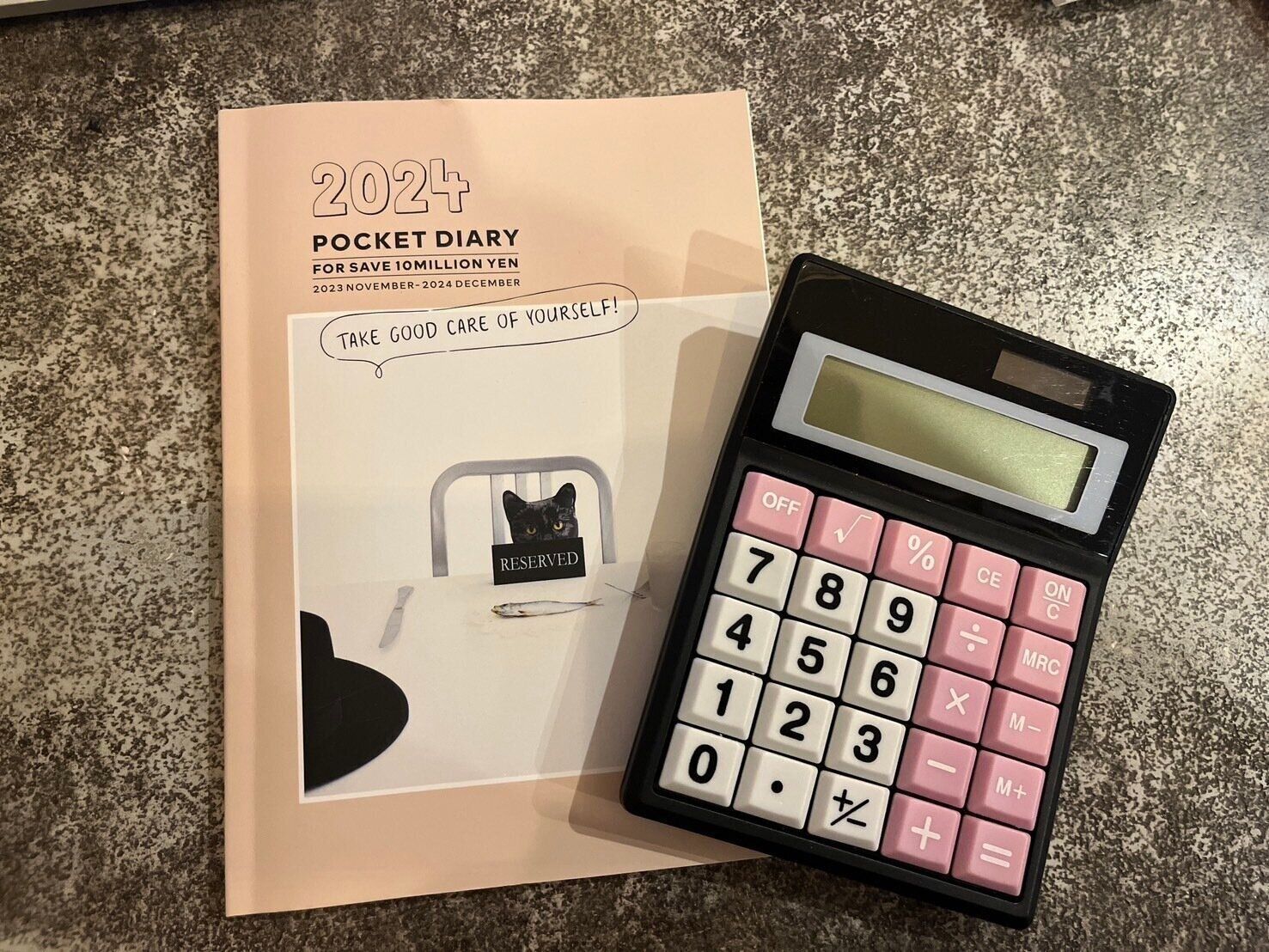 少額投資は意味がない？30代主婦が5年間毎月5,000円ずつ積立NISAを行った結果