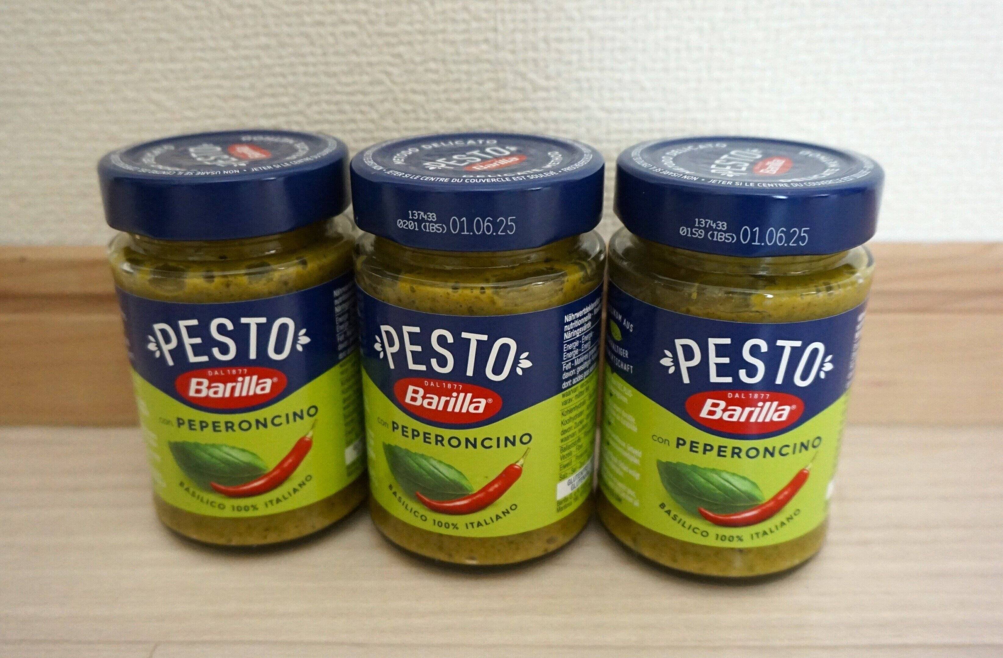 バジル×唐辛子！【コストコ】で買えるバリラの「ペースト・ペペロンチーノ」がピリ辛で病みつき！