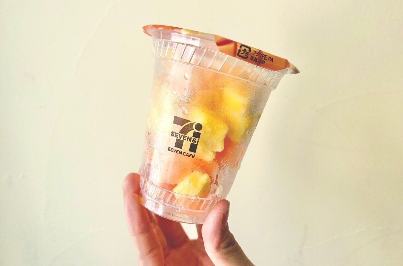 子どものアイス『垂れてる！』『もう食べないの？』セブンイレブンでモヤっと解消！