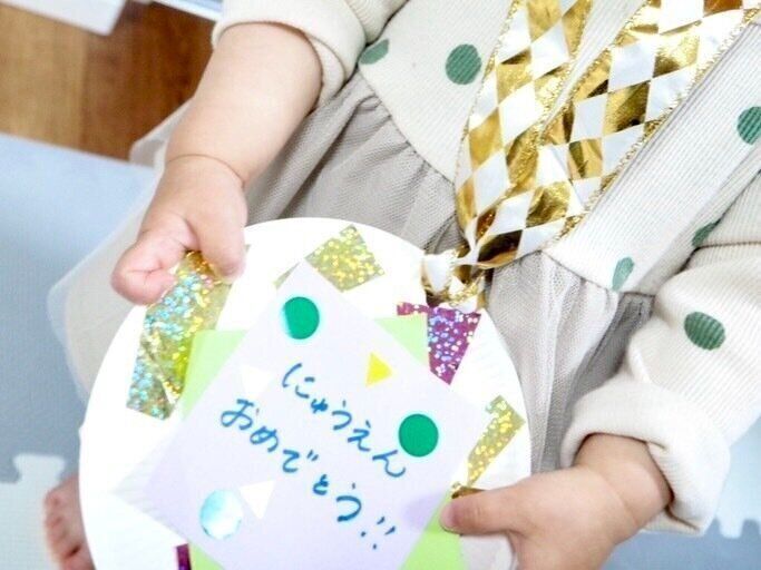 買ったものは1つだけ、家にあるもので乗り切れる入園準備