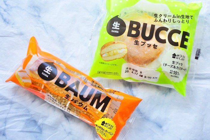 ナメてごめんなさい…ローソンの"生シリーズ"が想像を超えるしっとりさでリピ確定