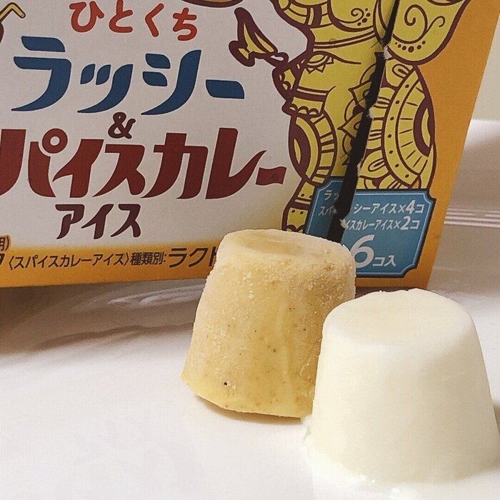 【ローソン】あり？なし？スパイスカレーアイス！