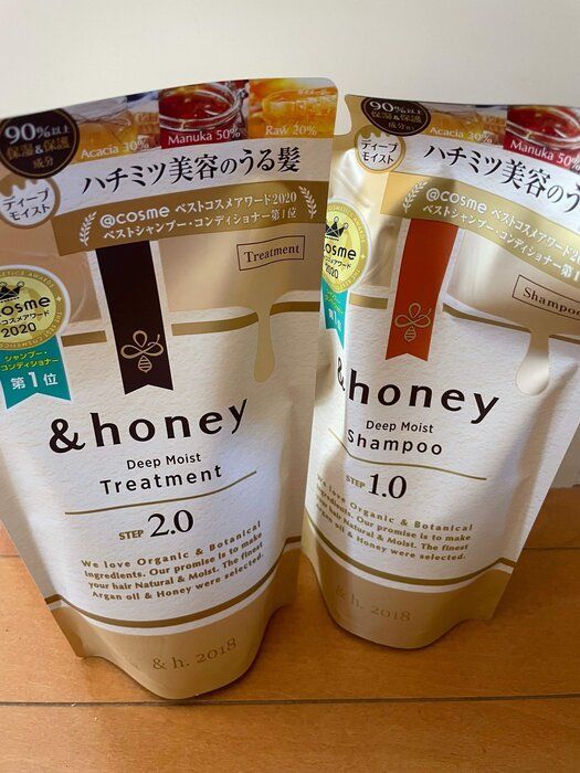 子供達が使っているおすすめシャンプー＆トリートメント