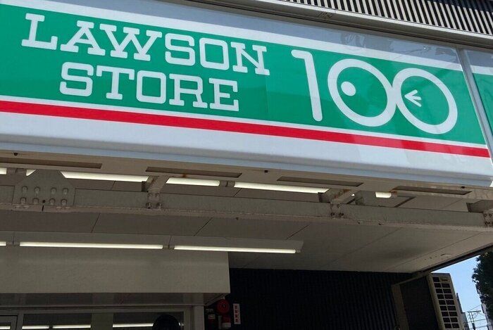 【ローソンストア100】108円で買える！新登場のレモンフレーバースイーツが濃厚＆爽やか！