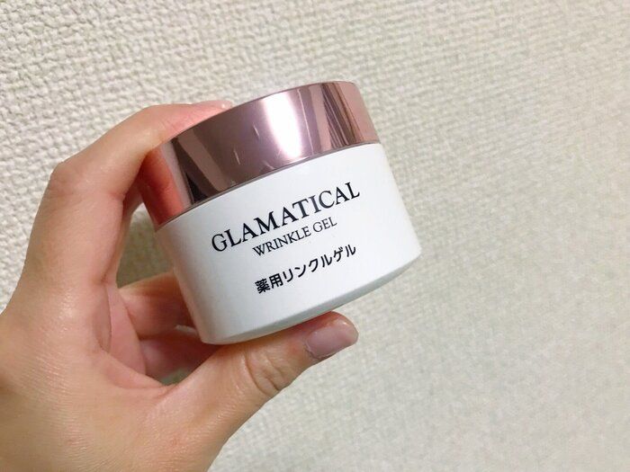 【イオン】食品だけじゃない！トップバリュはコスメラインもコスパ良き！