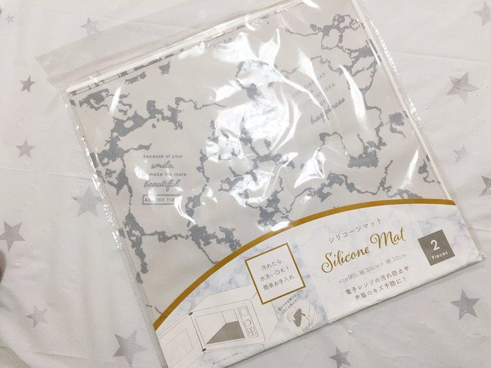 【3coins】　見つけた！ズボラ主婦にぴったりのアイテム