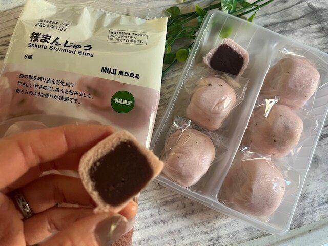 【無印良品】桜咲く。ピンク色が可愛い！まるで桜もちのような桜まんじゅう