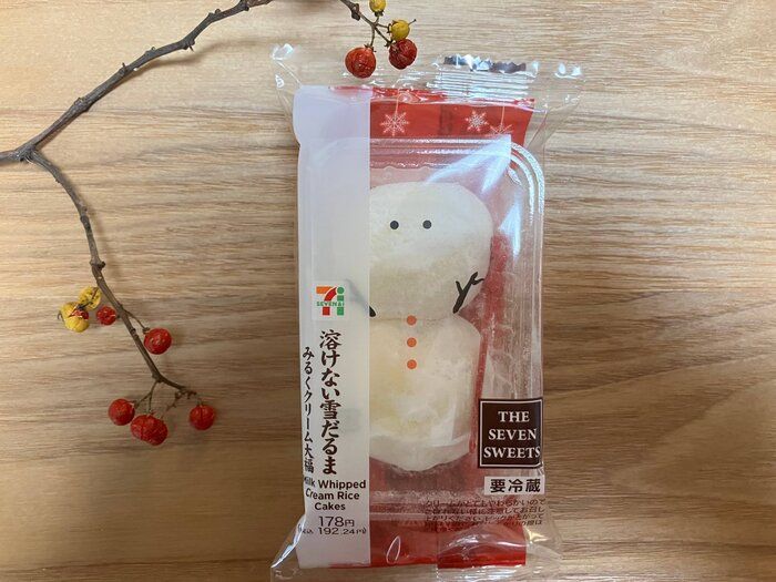 【セブン】ギフトとしても可愛い！とろけるクリームが入ったクリーム大福