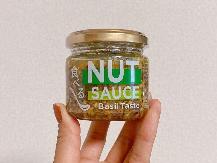 【カルディ】料理研究家たちが絶賛するナッツソースが激うまだった！