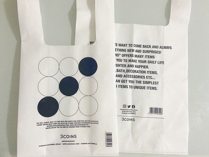 【3COINS】レジで買える！55円のオリジナル不織布エコバッグがあるの知ってる？