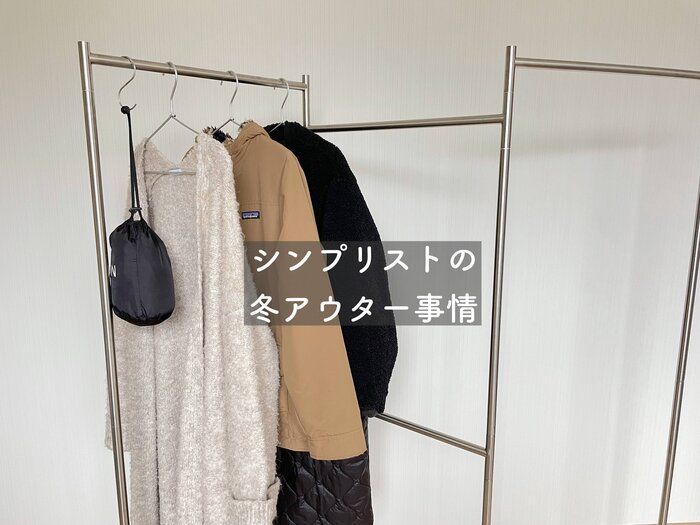 JK 女子高生向き クローゼット整理時ECOリサイクル品 清純 清楚系 繊細な刺繍がとても綺麗 パステルカラーのショーツ ECO♪JK女子高校生整理品♪ パンツ ブラジャー 制服 リコーダー