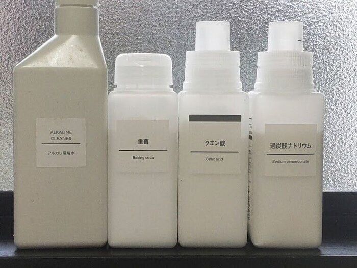 大掃除の強い味方！【無印良品】で始めるナチュラルクリーニング生活