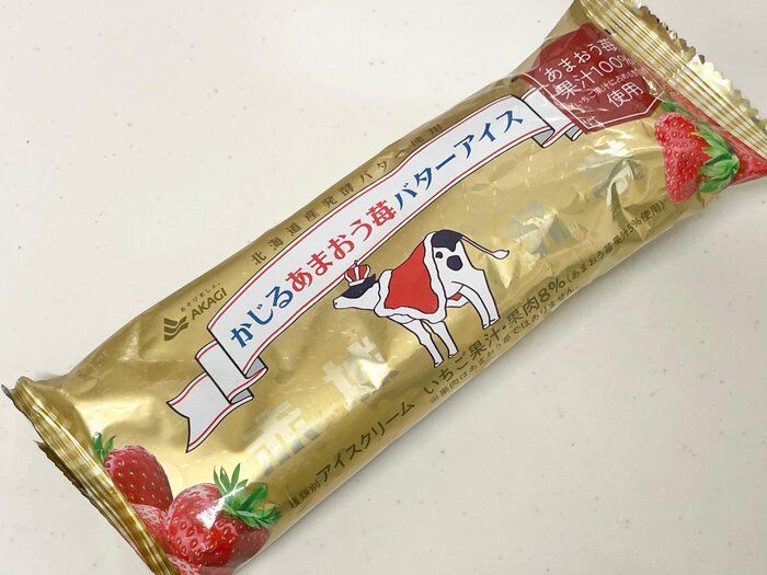 数量限定！SNSで話題になった伝説のアイスがいちご味になって帰ってきた