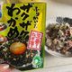 【ライフハック】水に戻さなくてOK!ふりかけるザクザクわかめシリーズが便利で超ラク!