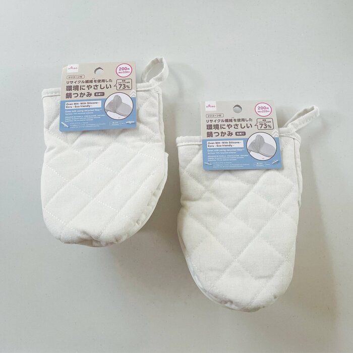 【ダイソー】ありそうでなかった鍋つかみは環境に配慮された優秀商品！