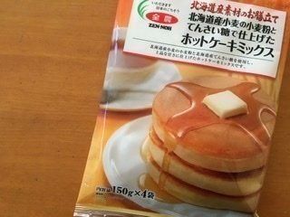 親子でおやつ作り サンキュ Style 親子でおやつ作り サンキュ Style