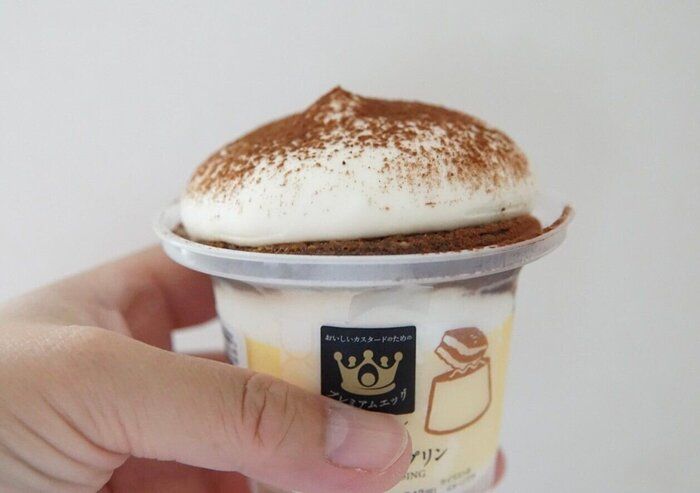 【ローソン】ティラミスもプリンもWで楽しめる、こだわり卵を使った「埋もれるティラミスプリン」