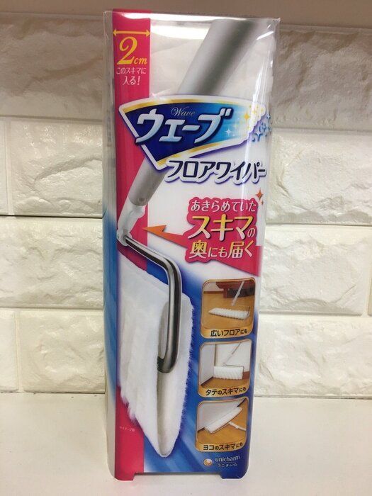 縦のスキマも横のスキマも逃さない！！　気になっていたあそこのお掃除もこれ一本でOK