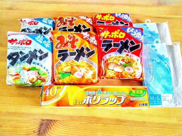 キャンドゥの食品コーナーで入手！立派なランチに変身！！