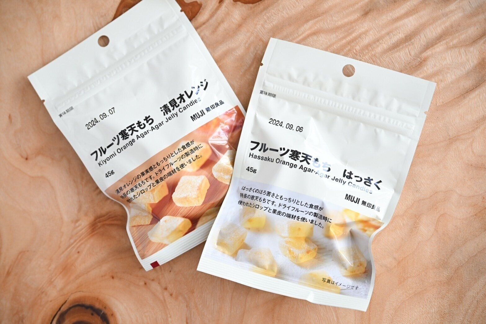 【無印良品】おやつで食物繊維！新商品は身体にやさしい♪「フルーツ寒天もち」をチェックして